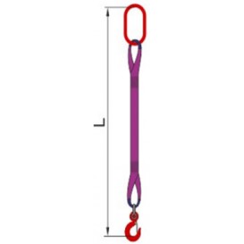 Строп текстильный одноветвевой 1СТ 1,25 т 4,5 м